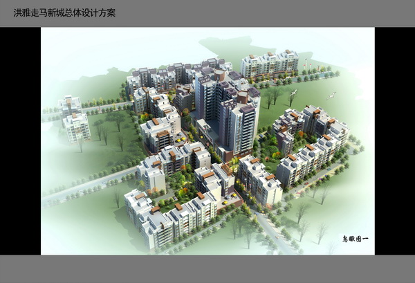 洪雅县未来城区规划图,洪雅县高铁规划图_大山谷图库